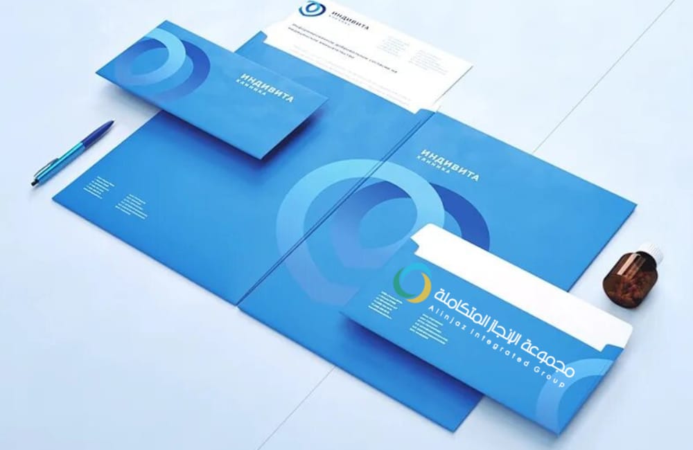 تصميم هوية تجارية متكاملة لشركتك مع أفضل شركات تصميم الهويات التجارية في السعودية